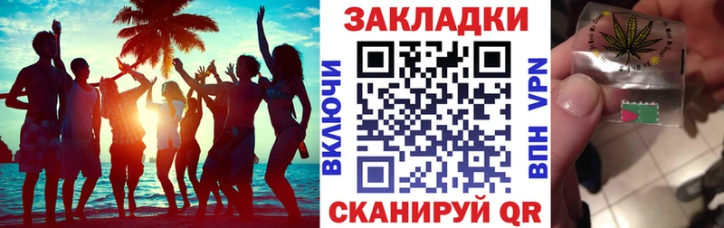 Какие есть наркотики Смоленск mega ONION  АМФЕТАМИН  Мефедрон  МАРИХУАНА  СОЛЬ  Гашиш 