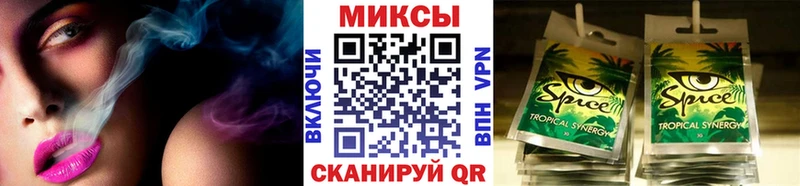 БУТИРАТ 99%  наркошоп  Смоленск 