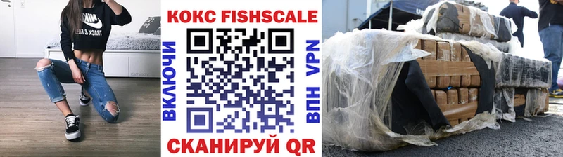 COCAIN 99%  Смоленск 
