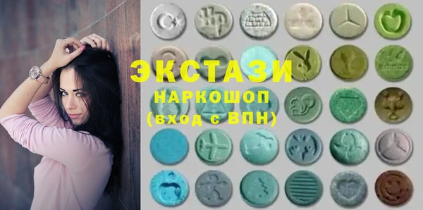 бошки Алексеевка