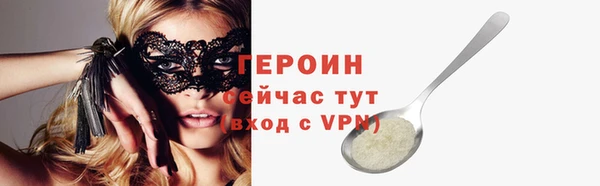 дживик Надым