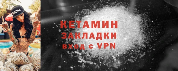 кокс Навашино
