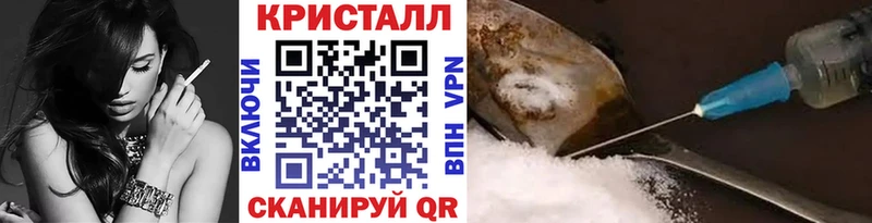Первитин Декстрометамфетамин 99.9%  Смоленск 