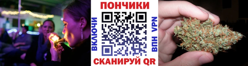 закладки  Смоленск  Конопля Bruce Banner 